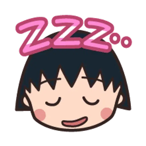 小丸子 - Sticker 16