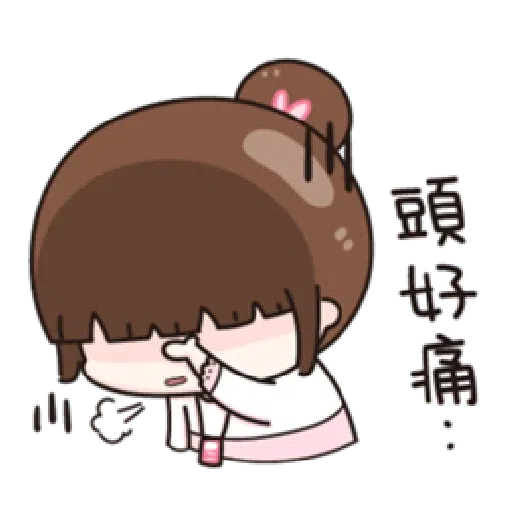 小资女 - Sticker 14