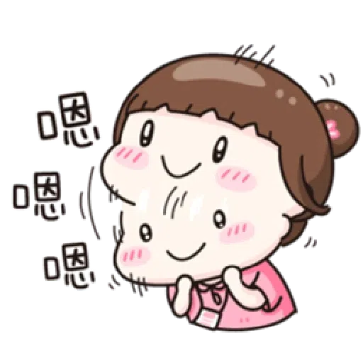 小资女 - Sticker 11
