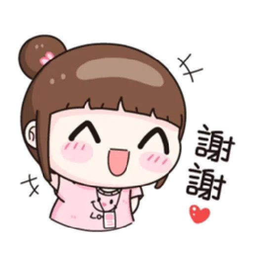 小资女 - Sticker 9