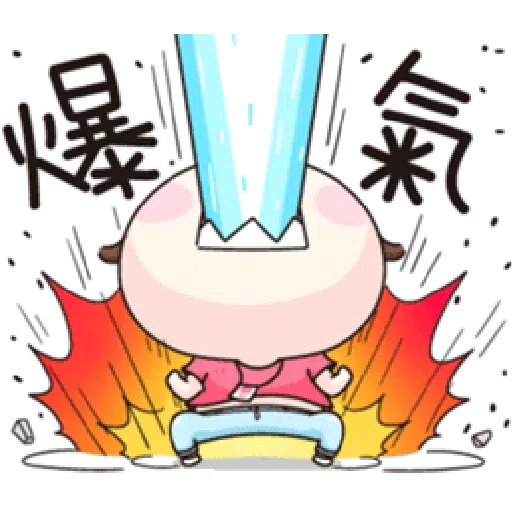 小资女 - Sticker 26