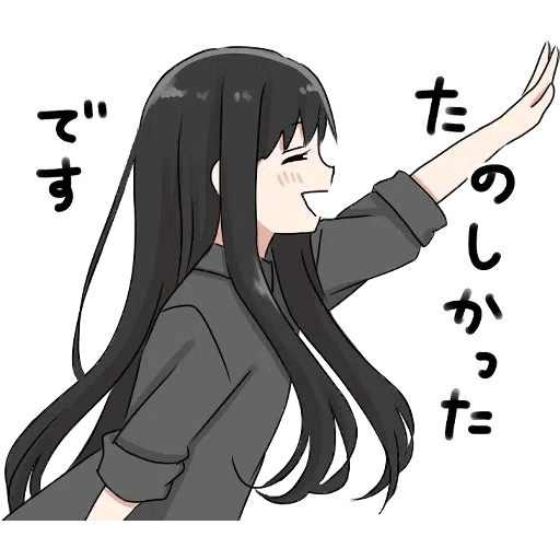 Tipette - Sticker 14