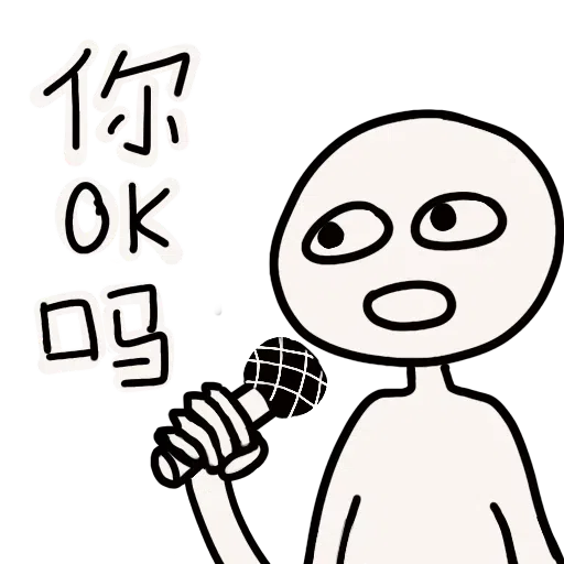 Take your time - Sticker 9