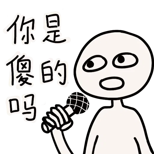 Take your time - Sticker 10