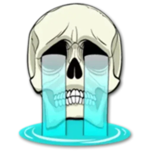Eslam - Sticker 12