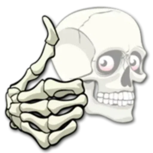 Eslam - Sticker 14