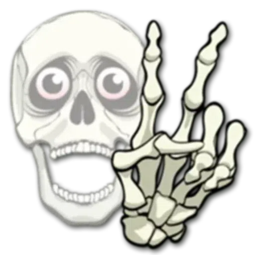 Eslam - Sticker 13