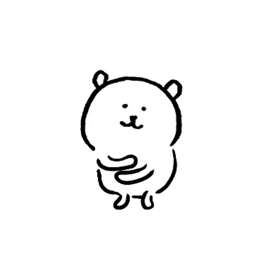 白熊 - Sticker 14