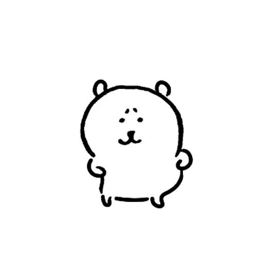 白熊 - Sticker 22