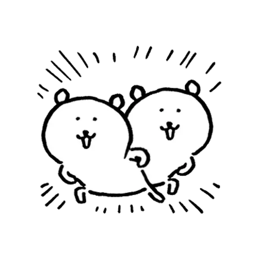 白熊 - Sticker 16