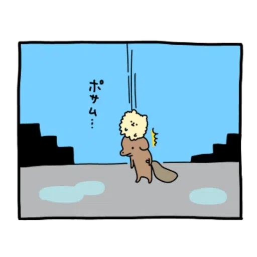 Stick it around! KOINU-2 - Sticker 19