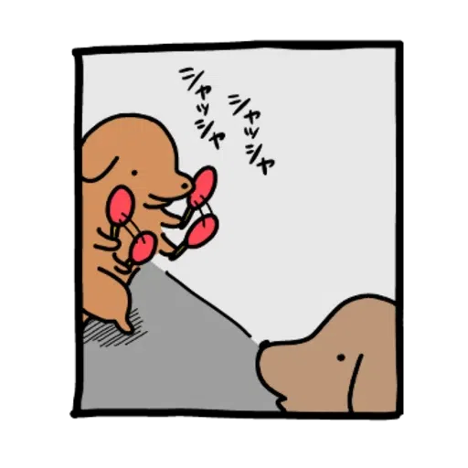 Stick it around! KOINU-2 - Sticker 13
