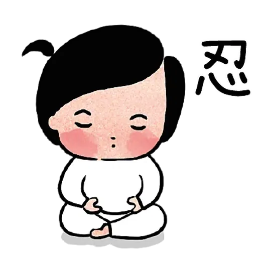 mine - Sticker 22