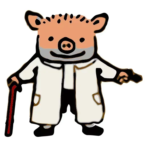 It's Time To Go - Sticker 29