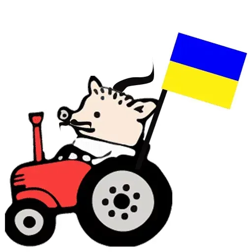 It's Time To Go - Sticker 9