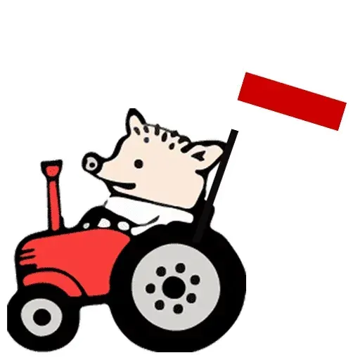 It's Time To Go - Sticker 10