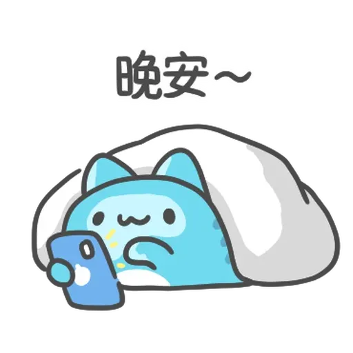 咖波與兔兔 - Sticker 27