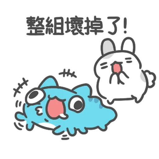 咖波與兔兔 - Sticker 21