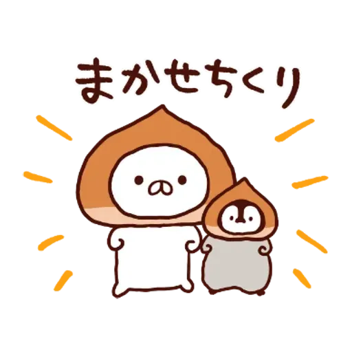 nekopen - Sticker 18