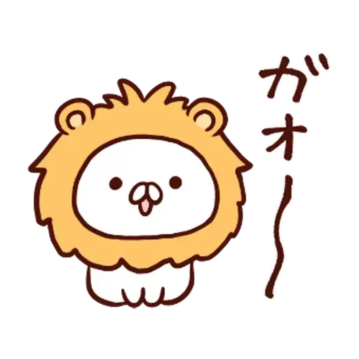 nekopen - Sticker 21