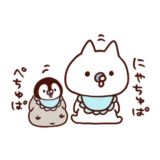 nekopen - Sticker 29
