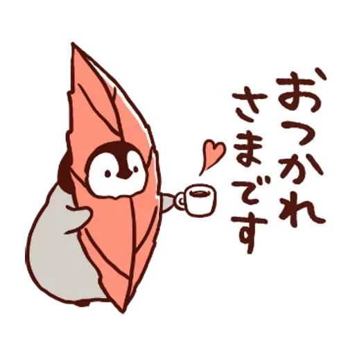 nekopen - Sticker 11
