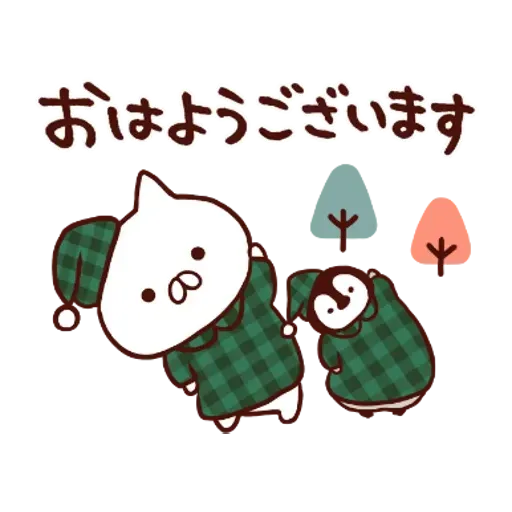 nekopen - Sticker 13