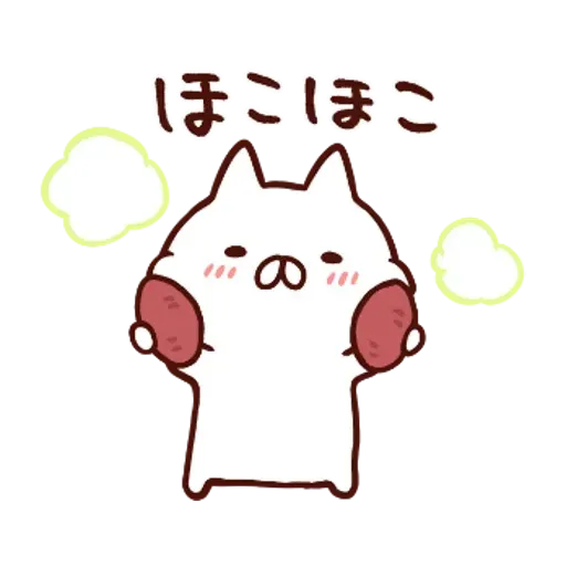 nekopen - Sticker 22