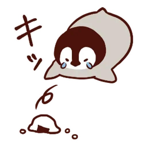 nekopen - Sticker 27