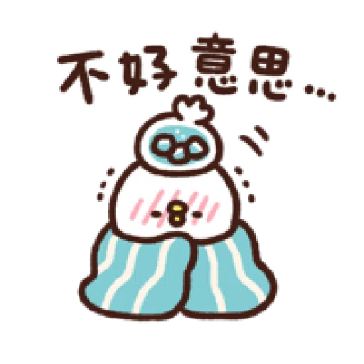 Kanahei 5 - Sticker 18