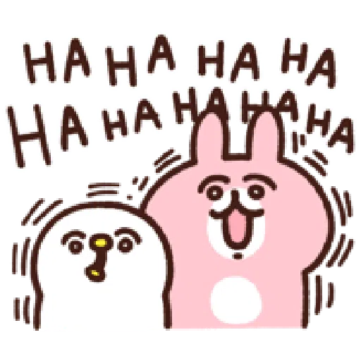 Kanahei 5 - Sticker 25