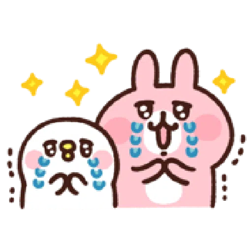 Kanahei 5 - Sticker