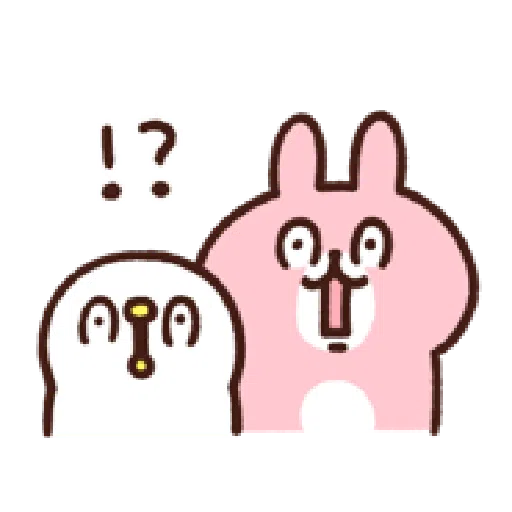 Kanahei 5 - Sticker 24