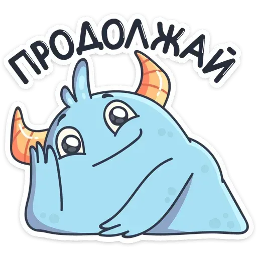 Monstrik - Sticker 25