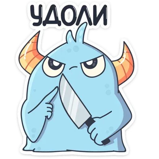 Monstrik - Sticker 11