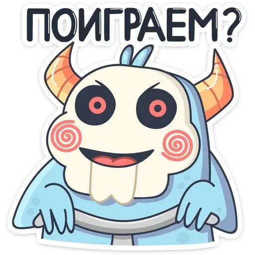 Monstrik - Sticker 21