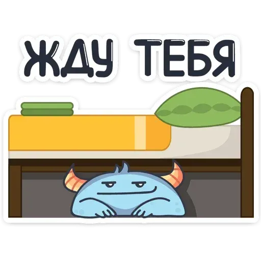 Monstrik - Sticker 26