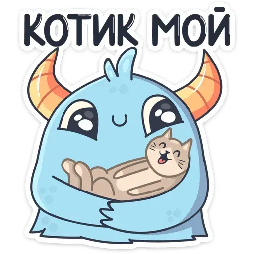 Monstrik - Sticker 20