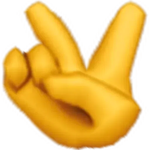 Emojiijome 3 - Sticker 25