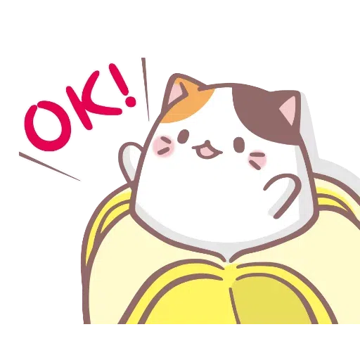 BananyaCuteCatsCutey - Sticker 22