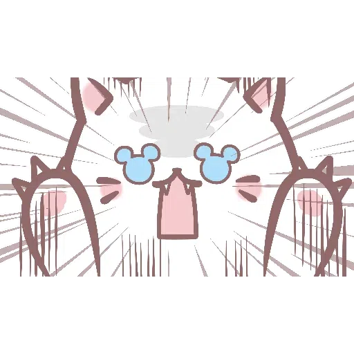 BananyaCuteCatsCutey - Sticker 30