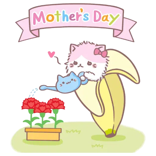 BananyaCuteCatsCutey - Sticker 11