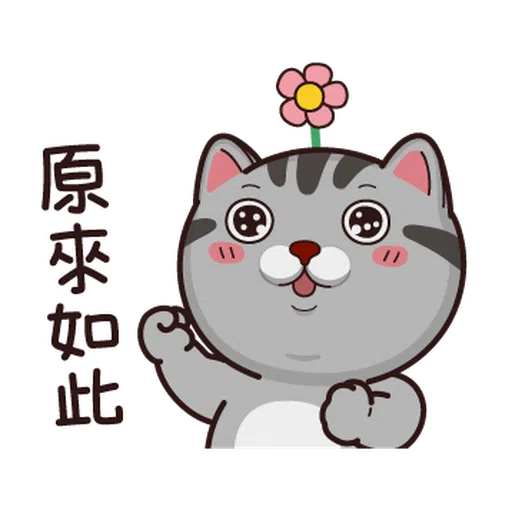bbb - Sticker 19