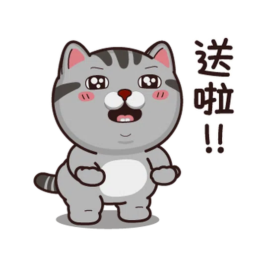 bbb - Sticker 17