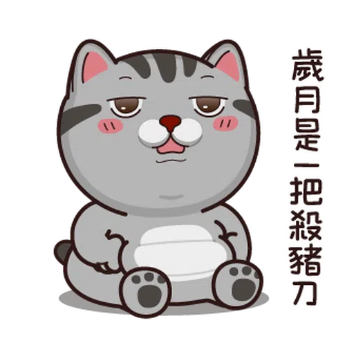 bbb - Sticker 21