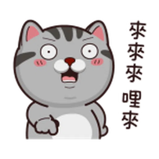 bbb - Sticker 24
