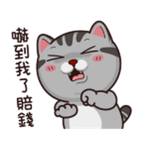 bbb - Sticker 22