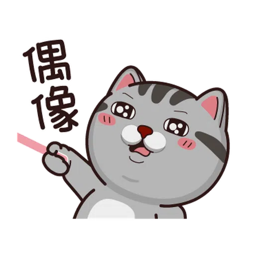bbb - Sticker 12