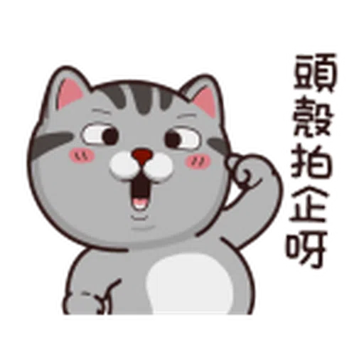 bbb - Sticker 26