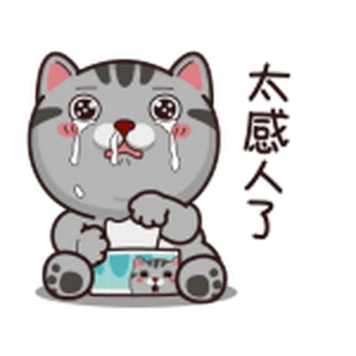 bbb - Sticker 14